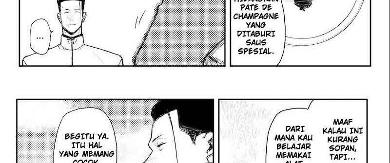 Heart Gear Chapter 46 Gambar 51