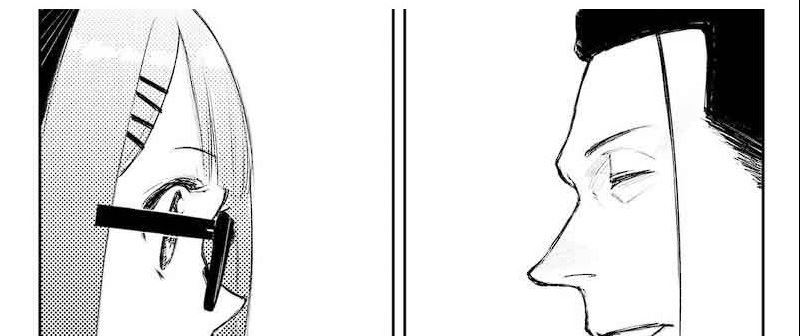 Heart Gear Chapter 46 Gambar 62