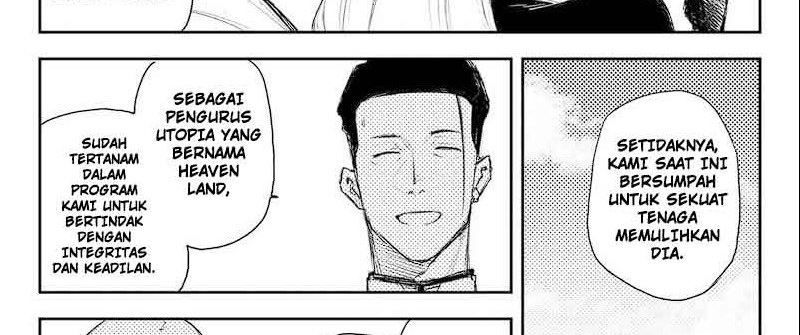 Heart Gear Chapter 46 Gambar 70