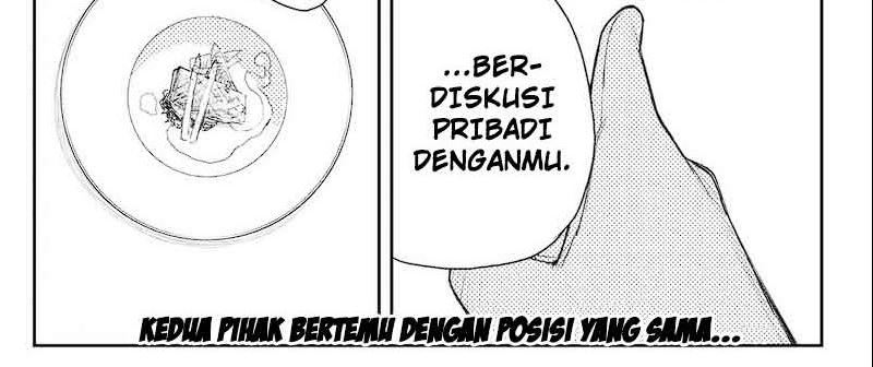 Heart Gear Chapter 46 Gambar 75