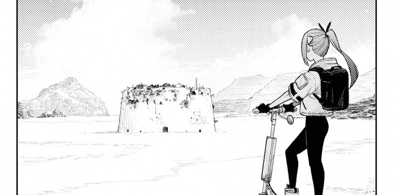 Heart Gear Chapter 51 Gambar 16