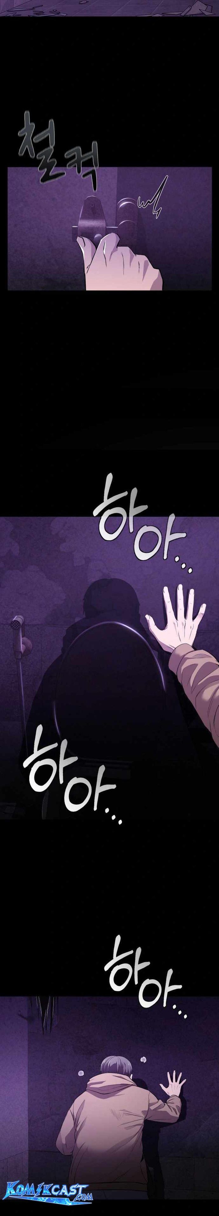 Heart-Pounding Ghostly Poem Chapter 01 Gambar 5