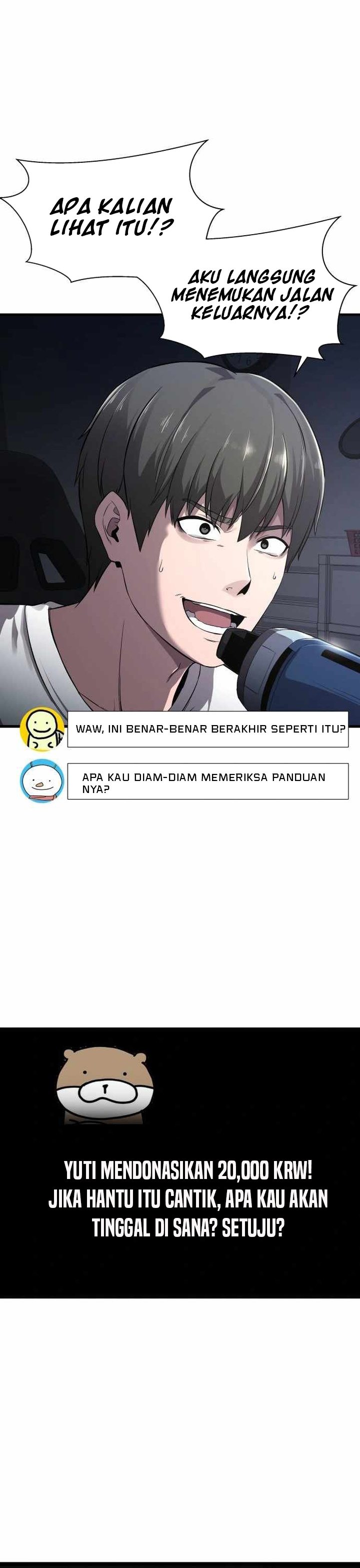 Heart-Pounding Ghostly Poem Chapter 01 Gambar 13
