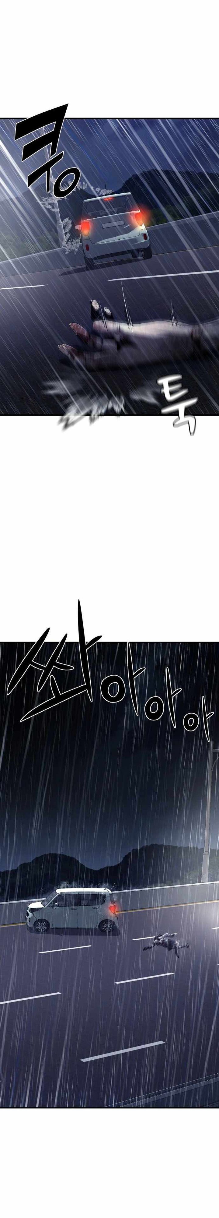 Heart-Pounding Ghostly Poem Chapter 01 Gambar 38