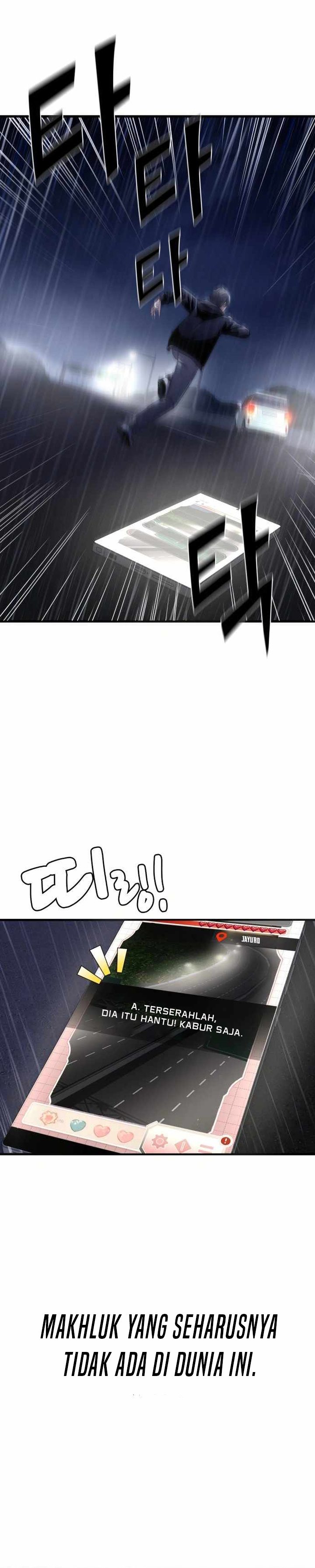 Heart-Pounding Ghostly Poem Chapter 01 Gambar 47