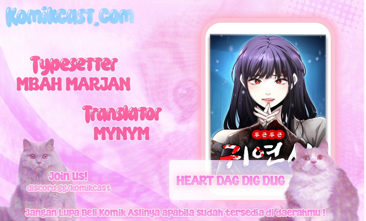 Heart-Pounding Ghostly Poem Chapter 03 Gambar 1