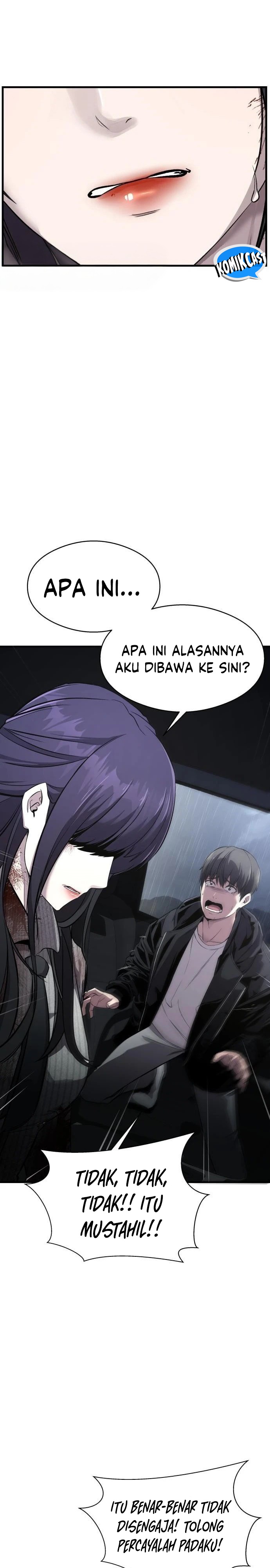 Heart-Pounding Ghostly Poem Chapter 03 Gambar 3