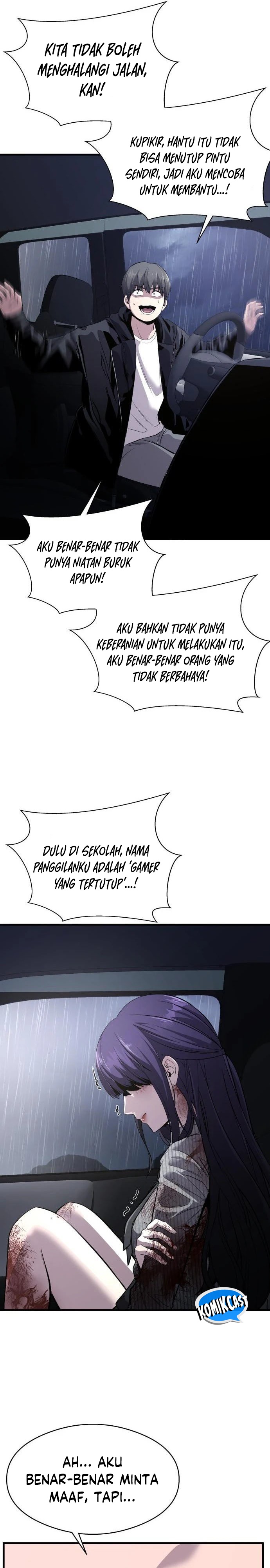 Heart-Pounding Ghostly Poem Chapter 03 Gambar 5