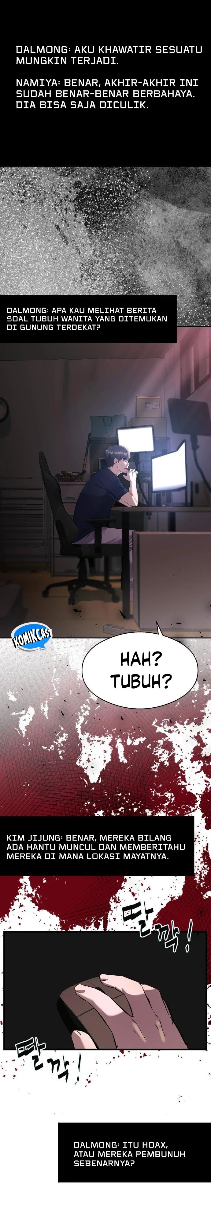 Heart-Pounding Ghostly Poem Chapter 12 Gambar 23