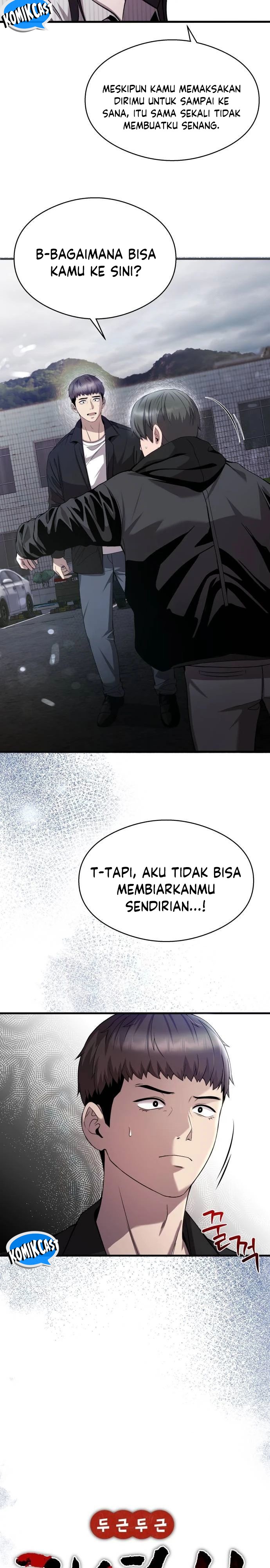 Heart-Pounding Ghostly Poem Chapter 21 Gambar 8