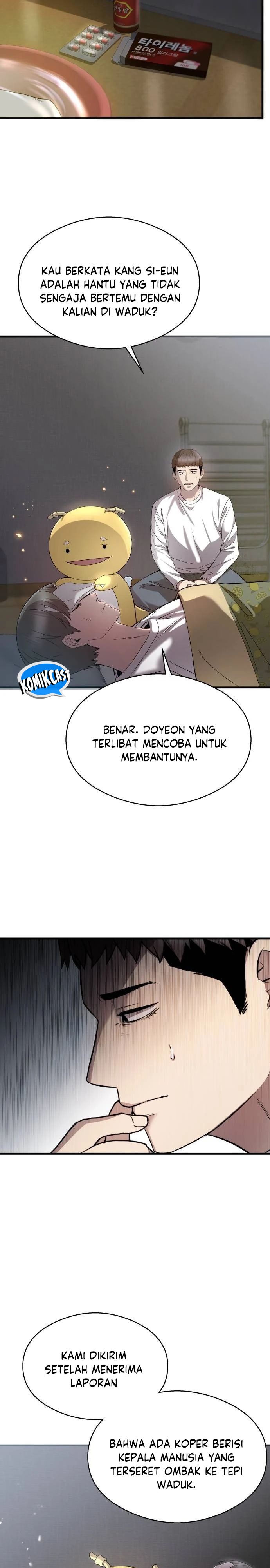 Heart-Pounding Ghostly Poem Chapter 21 Gambar 19