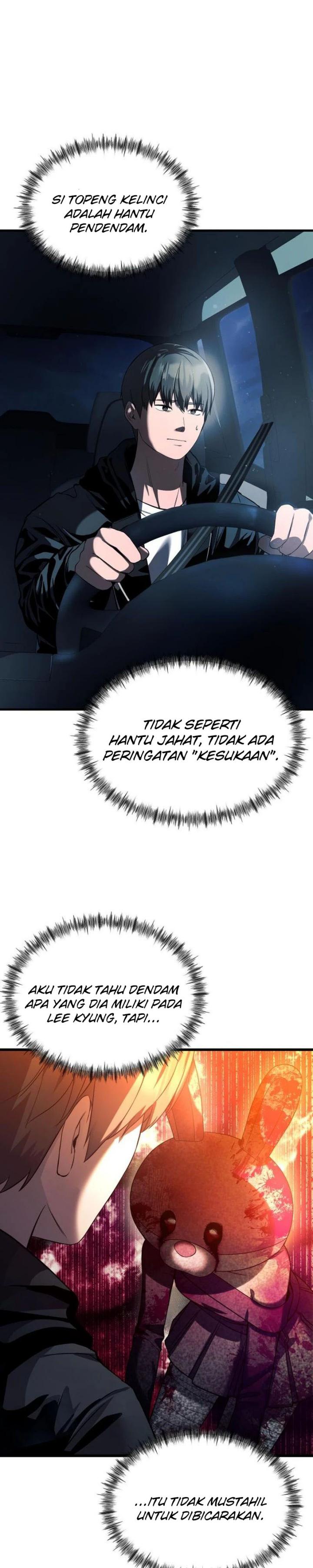 Heart-Pounding Ghostly Poem Chapter 33 Gambar 11