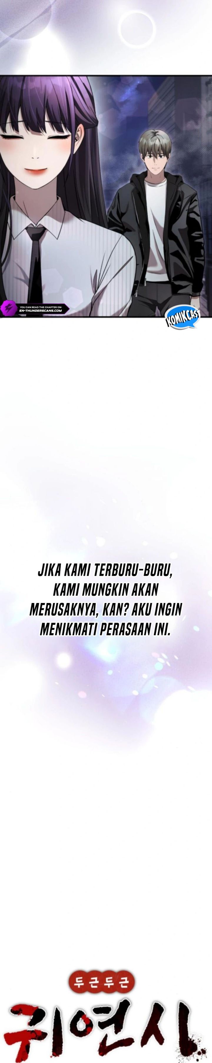 Heart-Pounding Ghostly Poem Chapter 37 Gambar 7