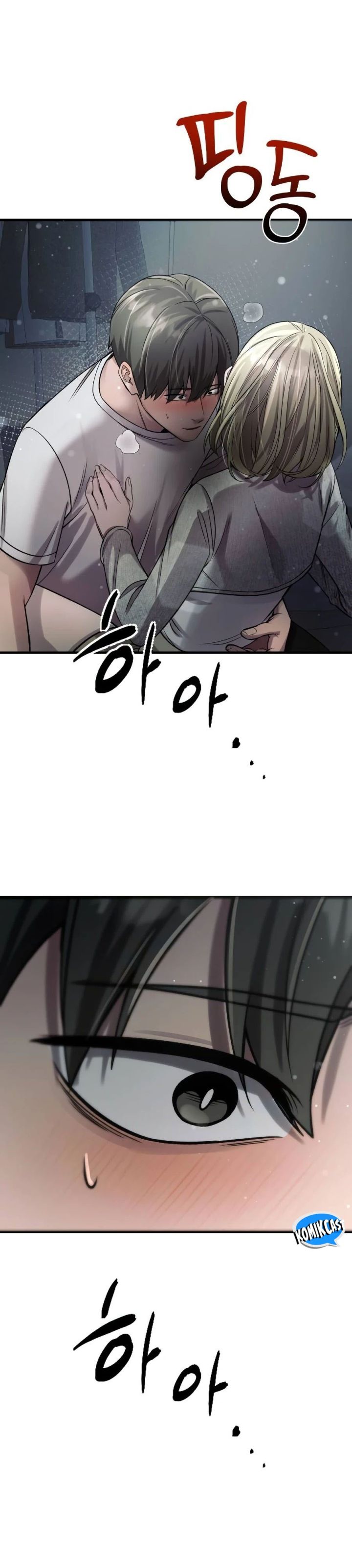 Heart-Pounding Ghostly Poem Chapter 39 Gambar 15