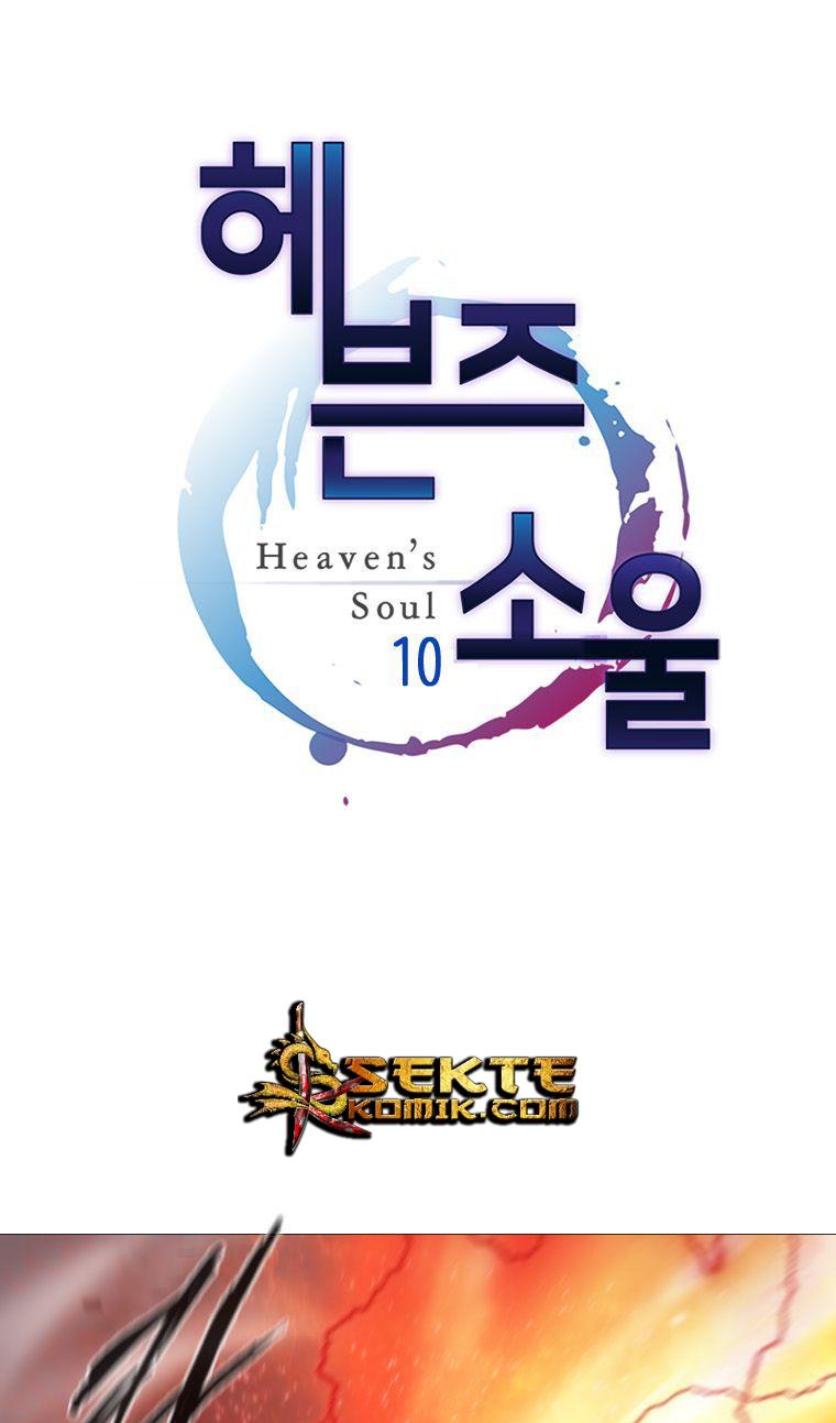 Heaven Soul Chapter 10 Gambar 2