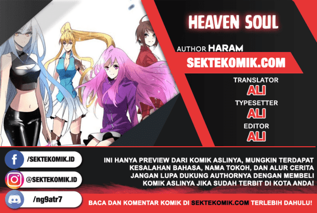Heaven Soul Chapter 15 Gambar 1