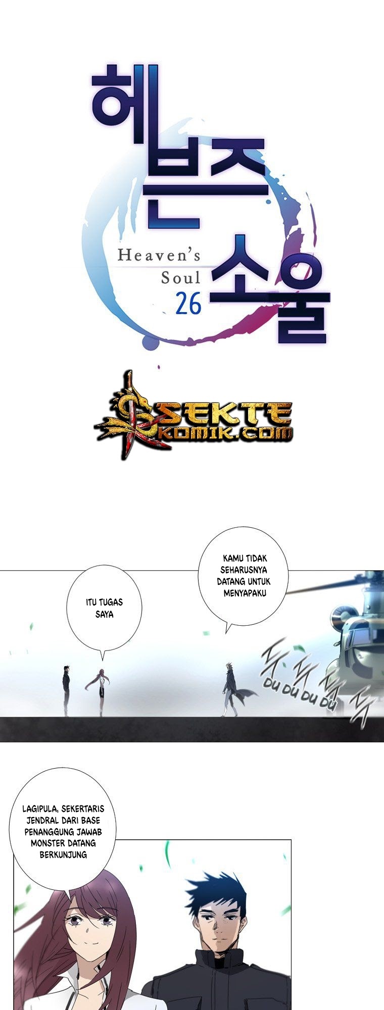 Heaven Soul Chapter 26 Gambar 2
