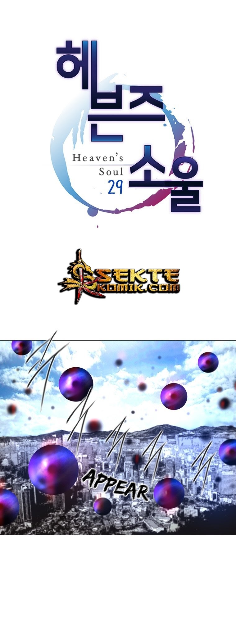 Heaven Soul Chapter 29 Gambar 2