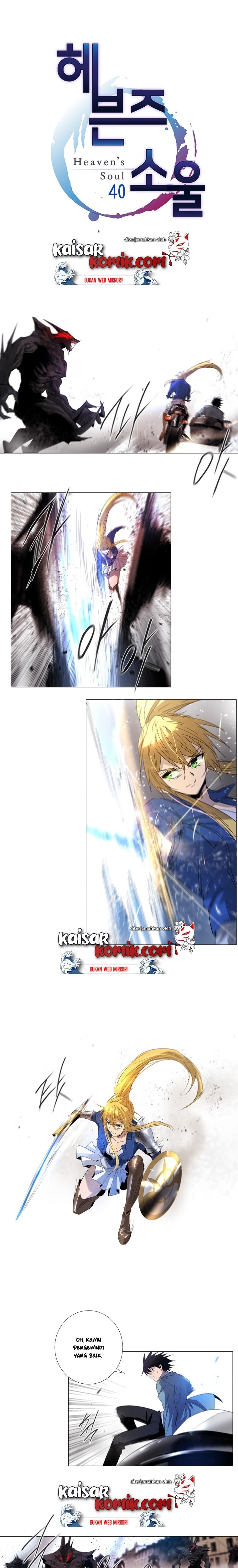 Heaven Soul Chapter 40 Gambar 2
