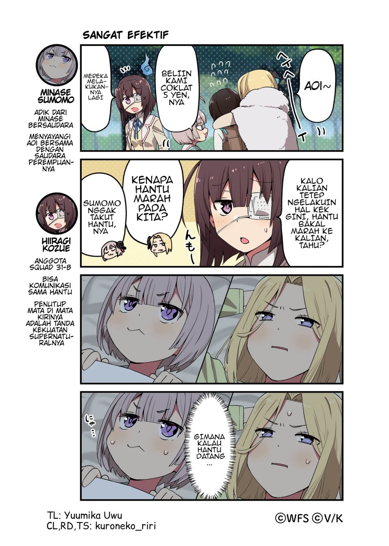 Heaven Burns Red Official 4-Koma Chapter 16-20 Gambar 2