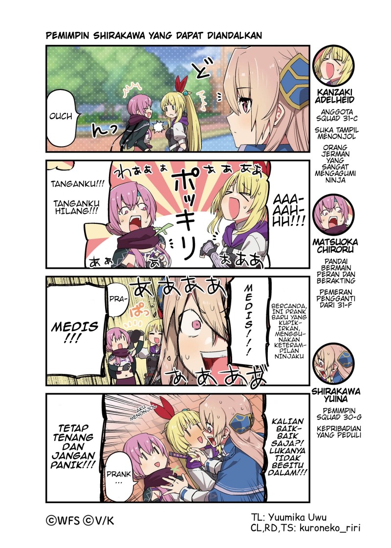 Heaven Burns Red Official 4-Koma Chapter 16-20 Gambar 4