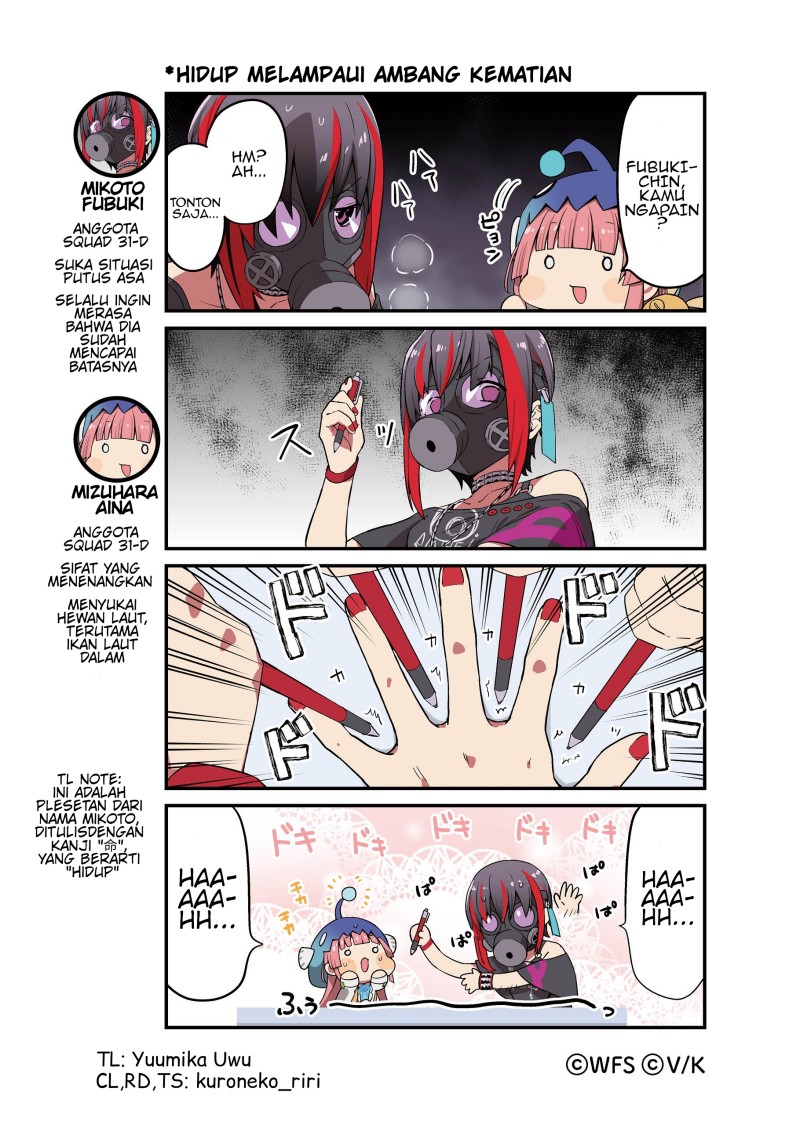 Heaven Burns Red Official 4-Koma Chapter 21-23 Gambar 1