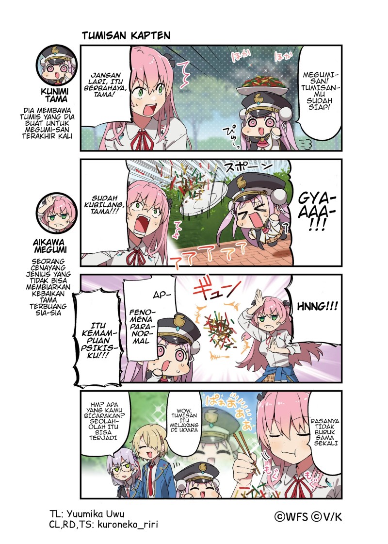 Heaven Burns Red Official 4-Koma Chapter 21-23 Gambar 2