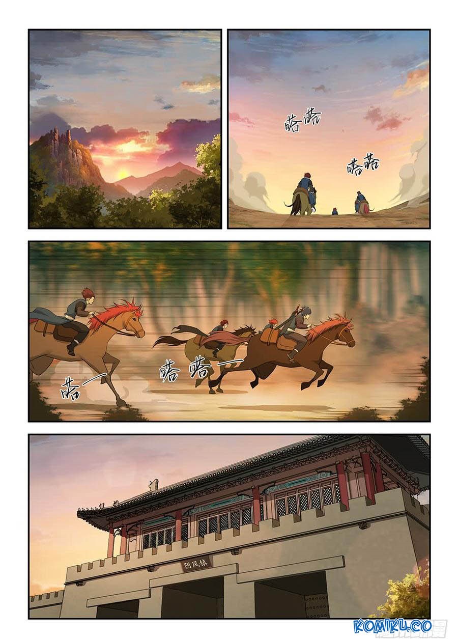 Heaven Defying Sword Chapter 153 Gambar 5