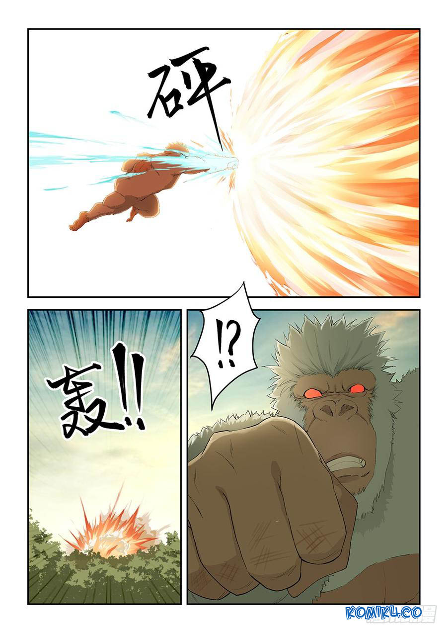 Heaven Defying Sword Chapter 158 Gambar 8