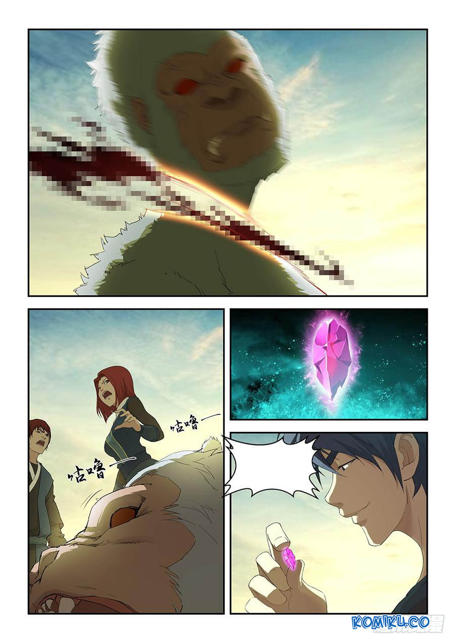Heaven Defying Sword Chapter 158 Gambar 12