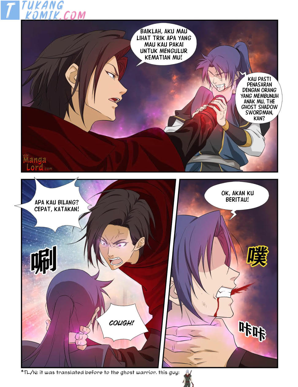 Heaven Defying Sword Chapter 279 Gambar 2