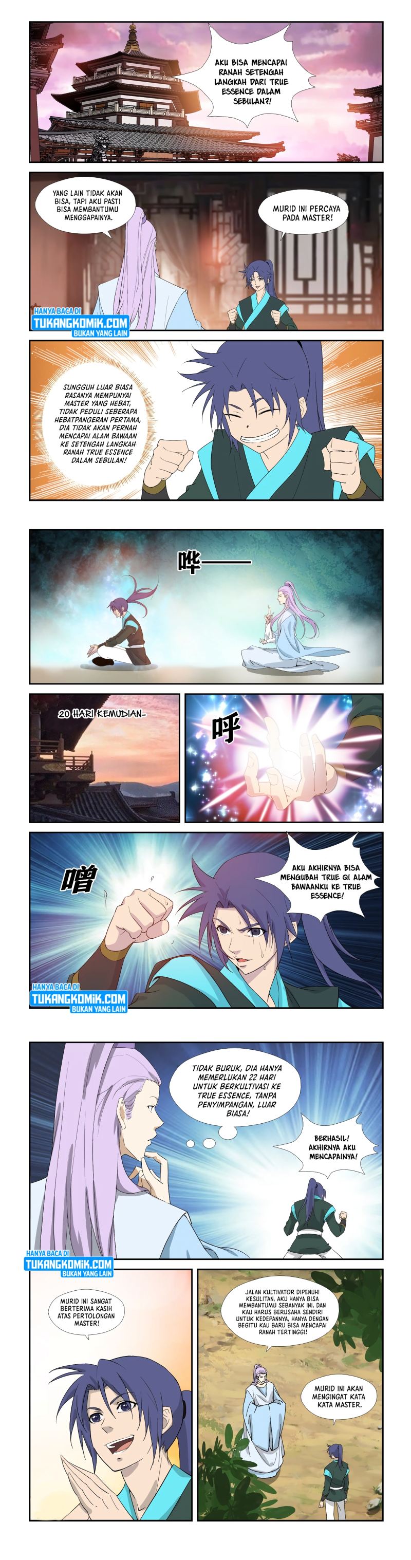 Heaven Defying Sword Chapter 292 Gambar 1