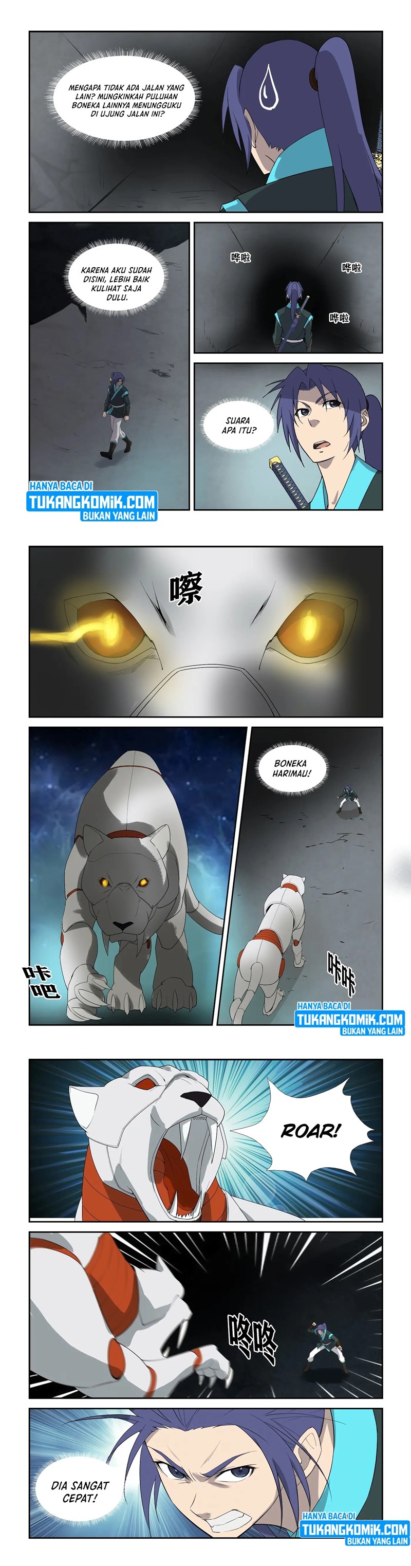 Heaven Defying Sword Chapter 301 Gambar 2