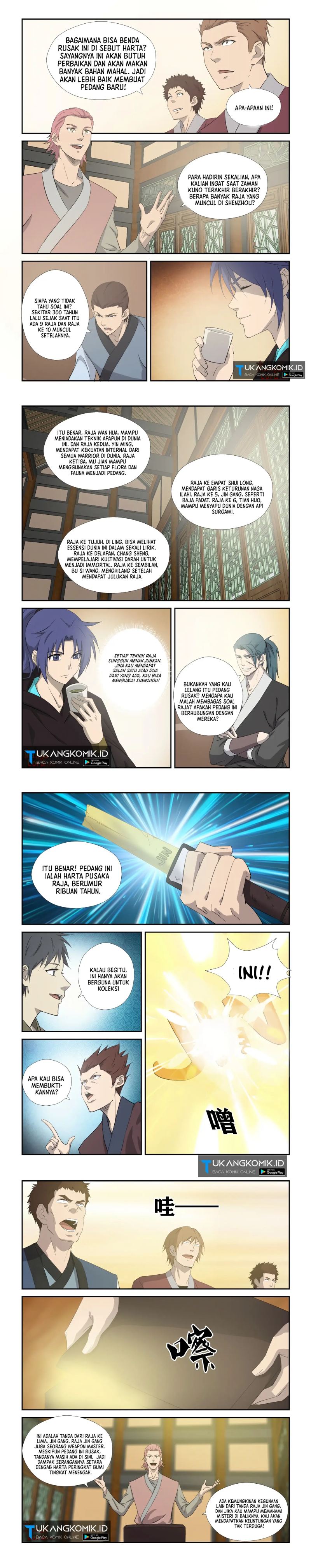 Heaven Defying Sword Chapter 311 Gambar 2