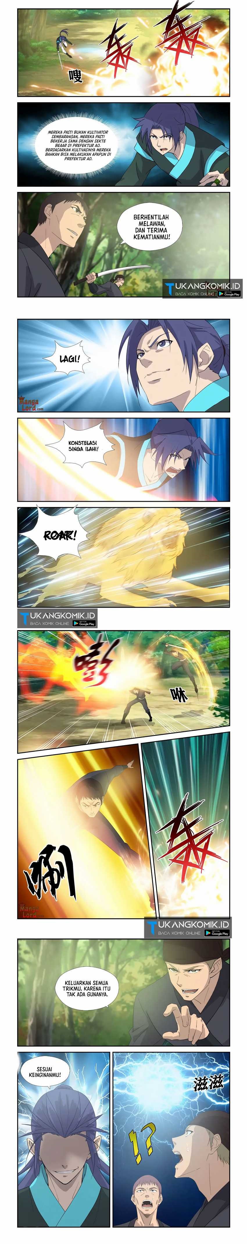 Heaven Defying Sword Chapter 312 Gambar 3
