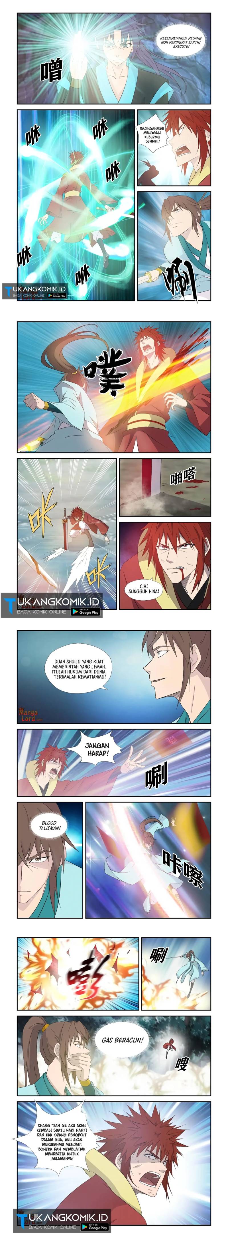 Heaven Defying Sword Chapter 332 Gambar 2
