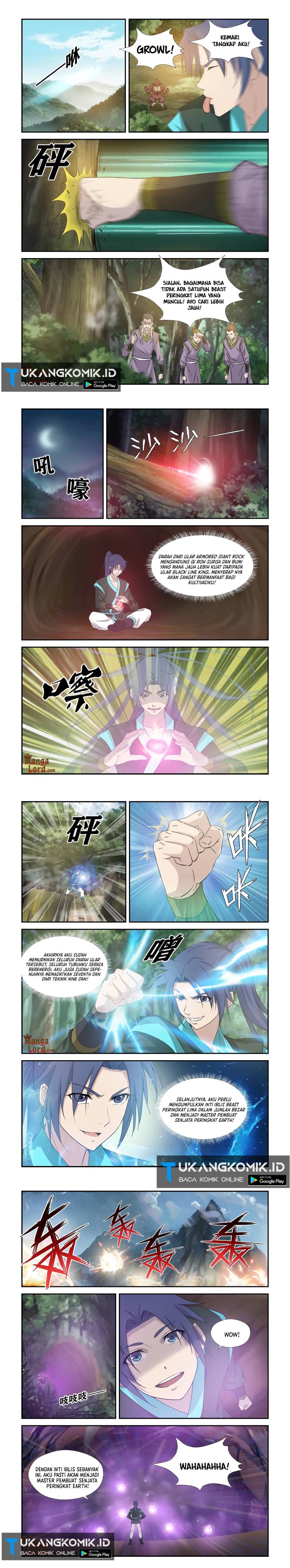 Heaven Defying Sword Chapter 342 Gambar 2