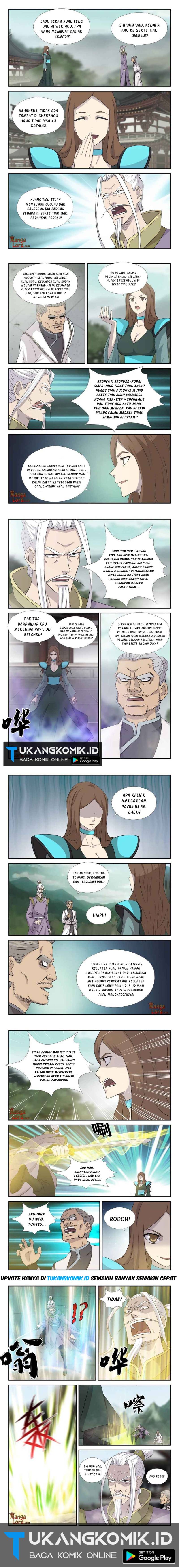 Heaven Defying Sword Chapter 351 Gambar 2