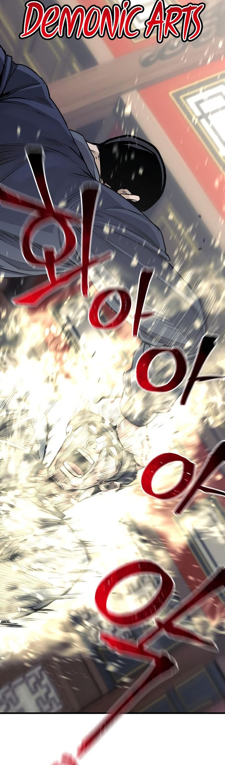 Heavenly Demon Cultivation Simulation Chapter 69 Gambar 7