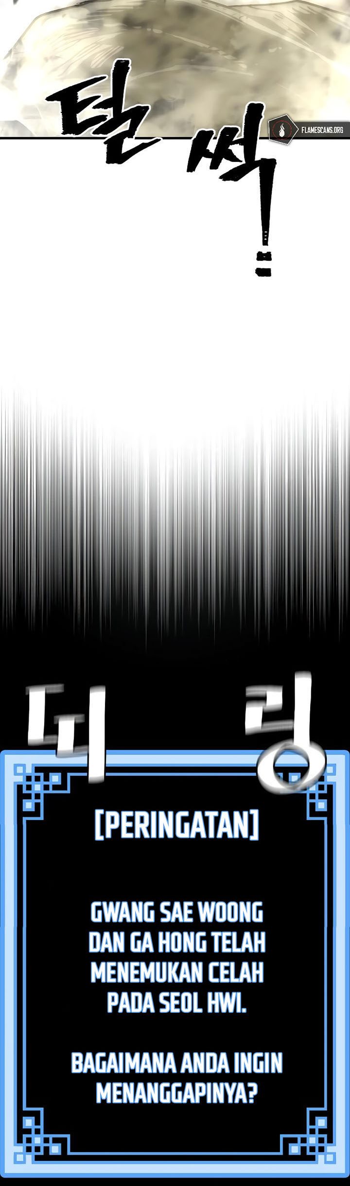 Heavenly Demon Cultivation Simulation Chapter 69 Gambar 9