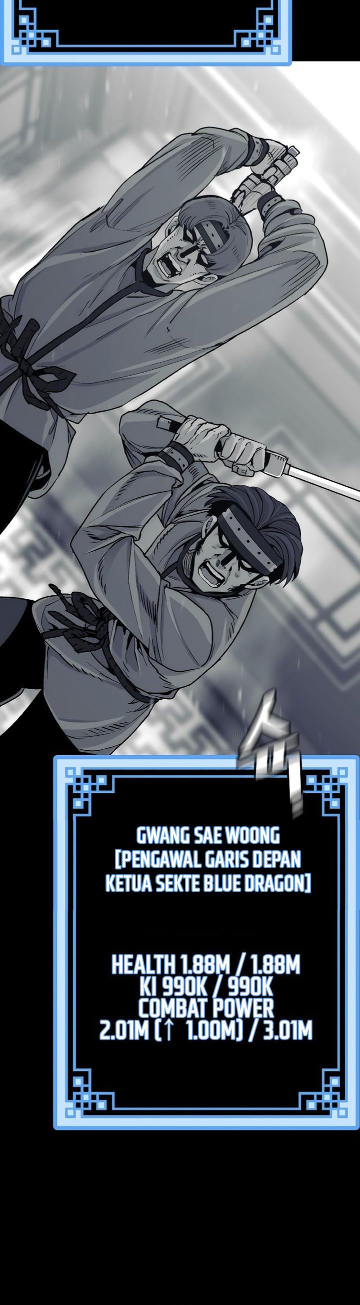 Heavenly Demon Cultivation Simulation Chapter 69 Gambar 11