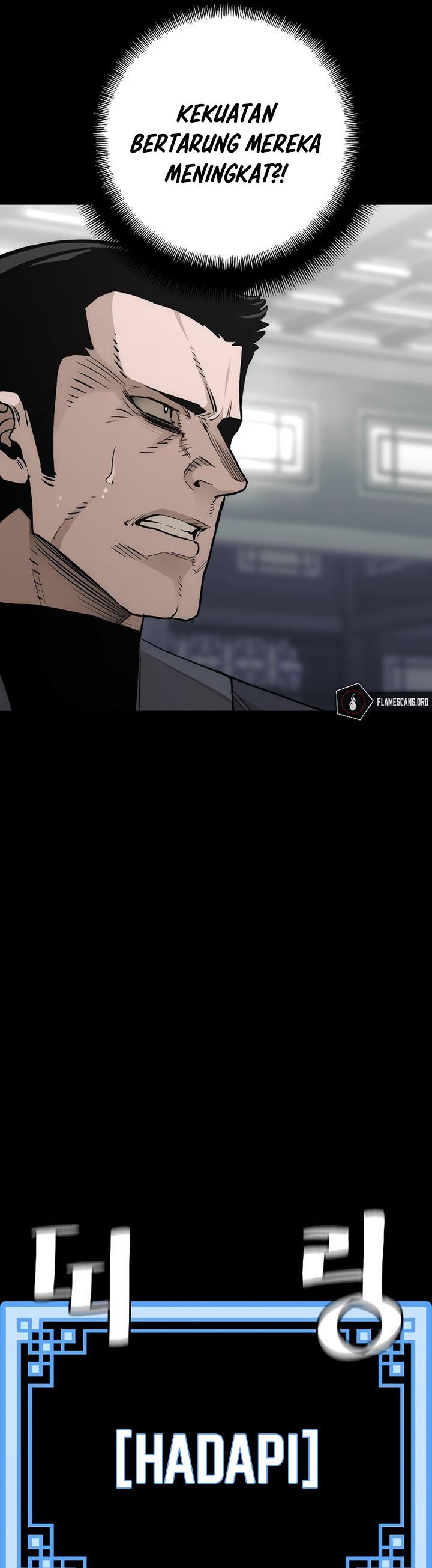 Heavenly Demon Cultivation Simulation Chapter 69 Gambar 12