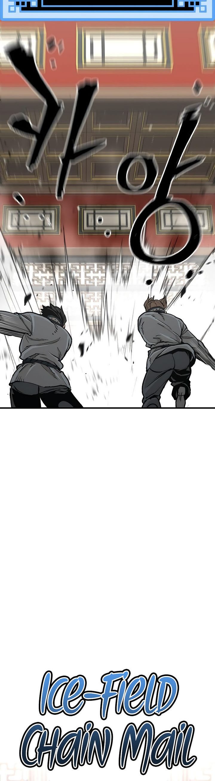 Heavenly Demon Cultivation Simulation Chapter 69 Gambar 13