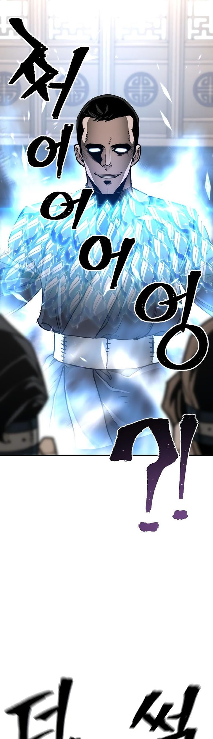 Heavenly Demon Cultivation Simulation Chapter 69 Gambar 14