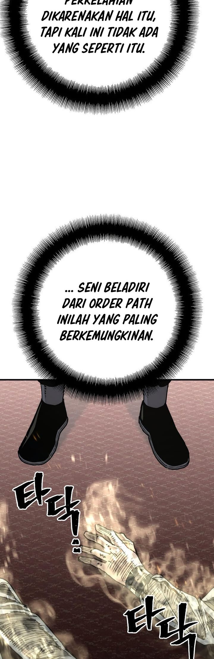 Heavenly Demon Cultivation Simulation Chapter 69 Gambar 19