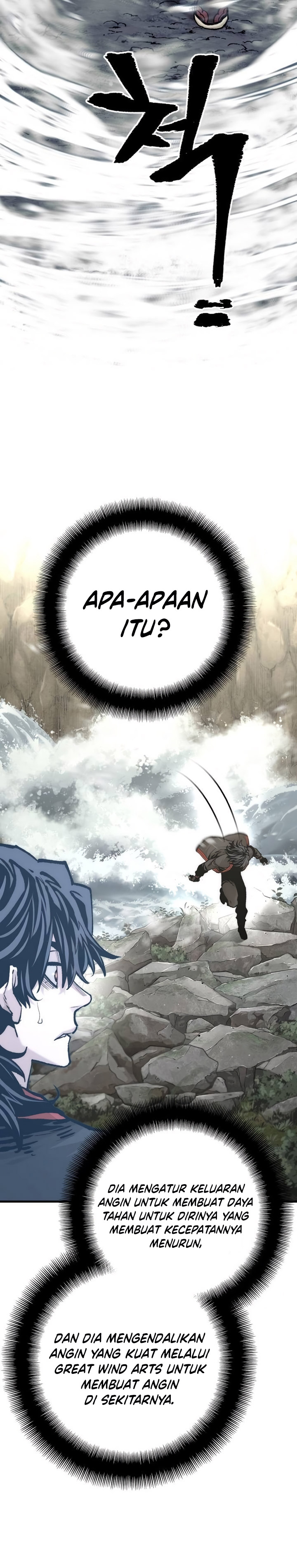 Heavenly Demon Cultivation Simulation Chapter 122 Gambar 18