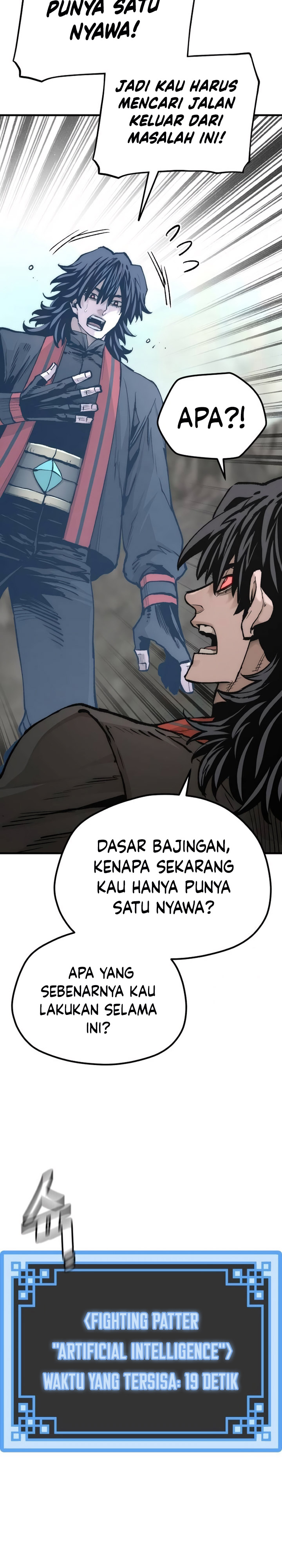 Heavenly Demon Cultivation Simulation Chapter 122 Gambar 43