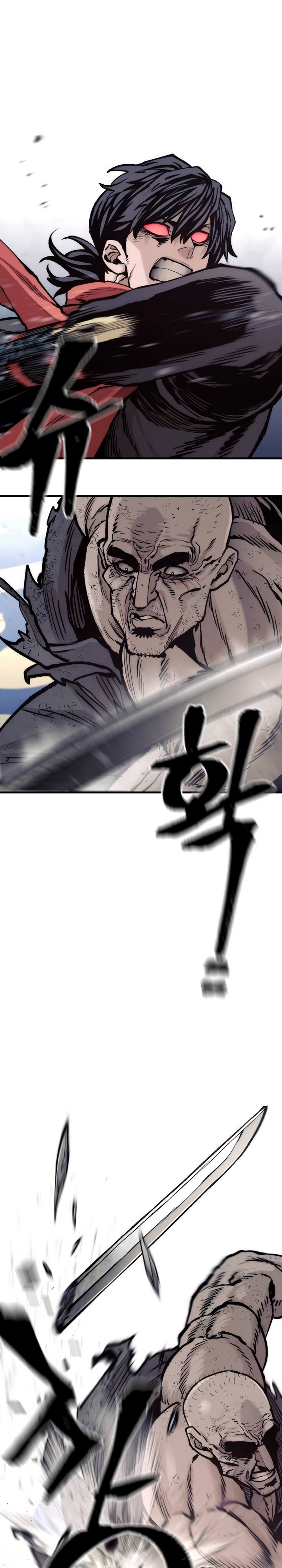Heavenly Demon Cultivation Simulation Chapter 125 Gambar 31