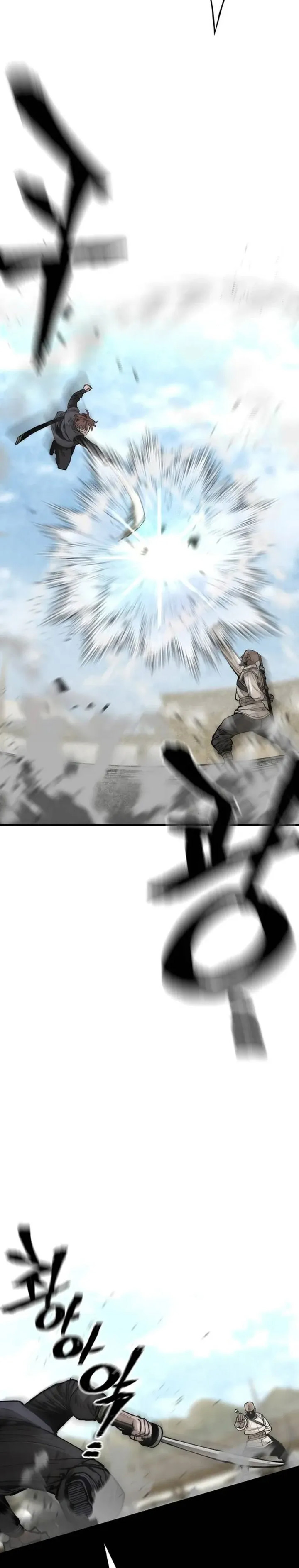 Heavenly Demon Cultivation Simulation Chapter 134 Gambar 28