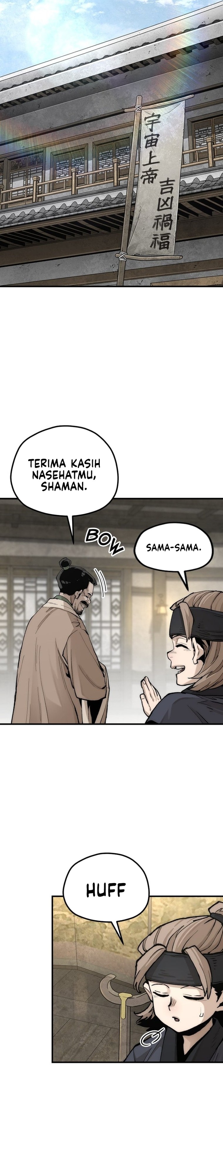 Heavenly Demon Cultivation Simulation Chapter 143 Gambar 3